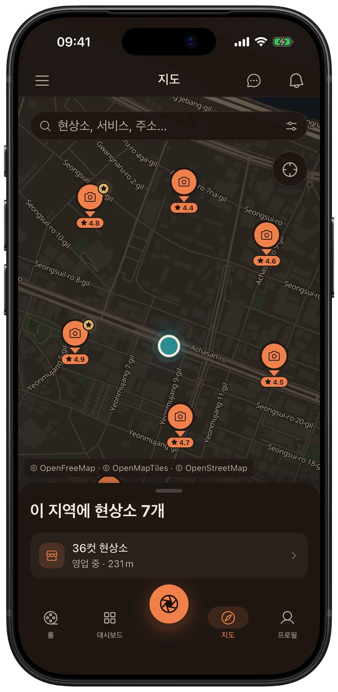 주변 필름 현상소와 커뮤니티 평점을 보여 주는 Pellica 지도